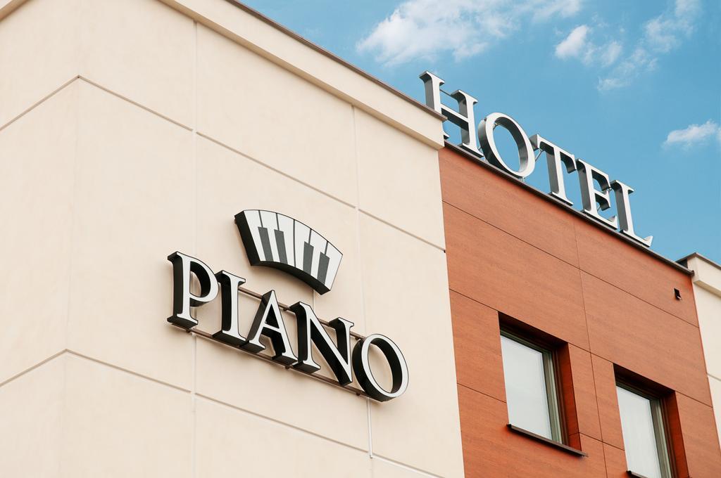 Hotel Piano ルブリン エクステリア 写真